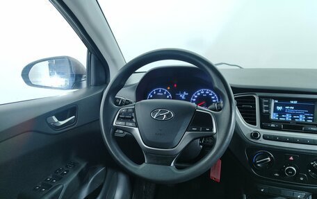 Hyundai Solaris II рестайлинг, 2020 год, 1 349 000 рублей, 13 фотография