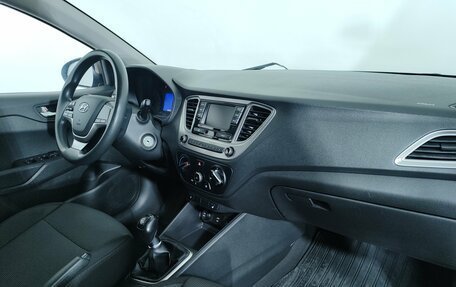 Hyundai Solaris II рестайлинг, 2020 год, 1 349 000 рублей, 20 фотография