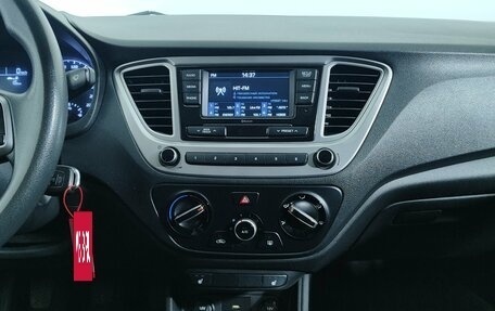 Hyundai Solaris II рестайлинг, 2020 год, 1 349 000 рублей, 19 фотография