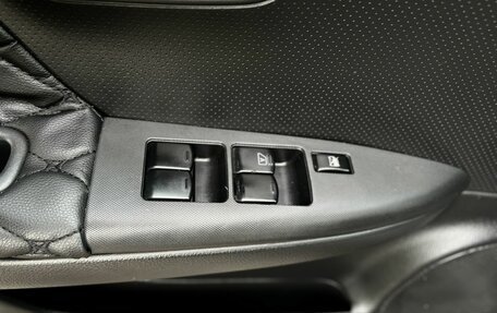 Nissan Note II рестайлинг, 2007 год, 650 000 рублей, 11 фотография