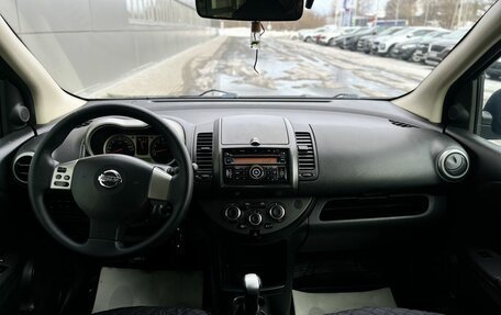 Nissan Note II рестайлинг, 2007 год, 650 000 рублей, 10 фотография