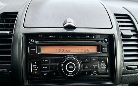 Nissan Note II рестайлинг, 2007 год, 650 000 рублей, 13 фотография