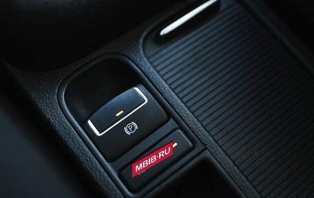 Volkswagen Tiguan I, 2012 год, 1 419 000 рублей, 23 фотография