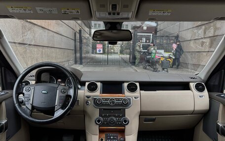 Land Rover Discovery IV, 2013 год, 1 850 000 рублей, 16 фотография
