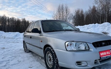 Hyundai Accent II, 2004 год, 259 000 рублей, 2 фотография