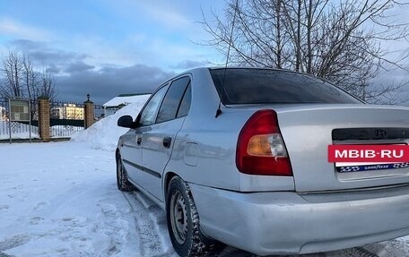 Hyundai Accent II, 2004 год, 259 000 рублей, 5 фотография