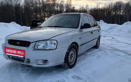 Hyundai Accent II, 2004 год, 259 000 рублей, 6 фотография