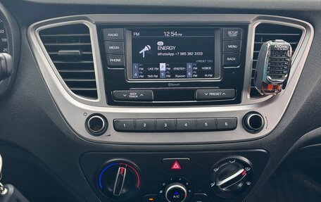 Hyundai Solaris II рестайлинг, 2020 год, 1 210 000 рублей, 26 фотография