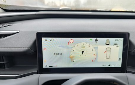 Toyota RAV4, 2025 год, 5 500 000 рублей, 14 фотография