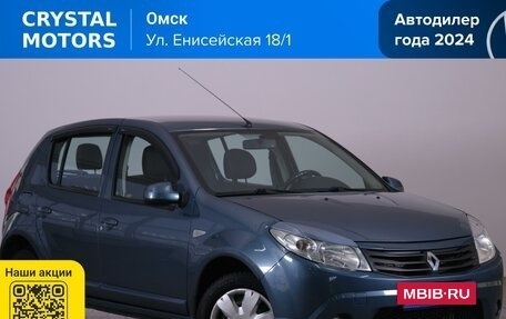 Renault Sandero I, 2011 год, 599 000 рублей, 2 фотография