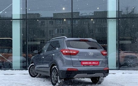 Hyundai Creta I рестайлинг, 2020 год, 2 250 000 рублей, 7 фотография
