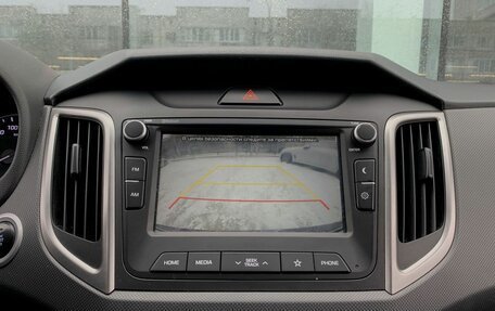 Hyundai Creta I рестайлинг, 2020 год, 2 250 000 рублей, 13 фотография