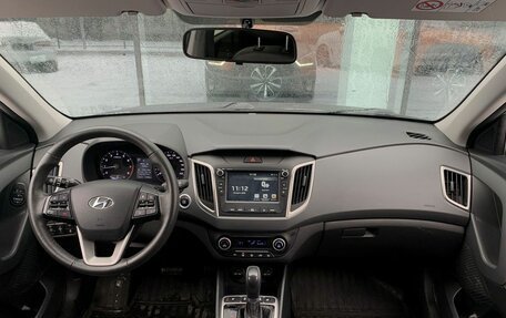 Hyundai Creta I рестайлинг, 2020 год, 2 250 000 рублей, 11 фотография