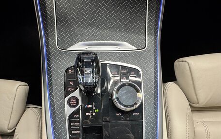 BMW X5, 2019 год, 6 599 000 рублей, 18 фотография