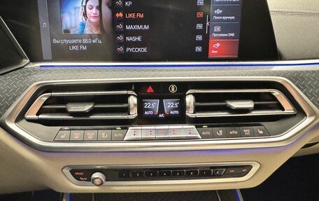 BMW X5, 2019 год, 6 599 000 рублей, 17 фотография