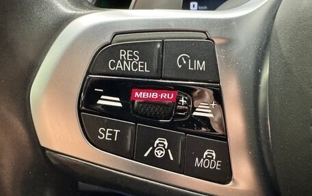 BMW X5, 2019 год, 6 599 000 рублей, 13 фотография