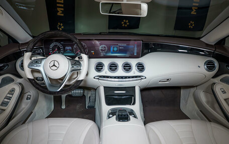 Mercedes-Benz S-Класс, 2018 год, 7 600 000 рублей, 29 фотография