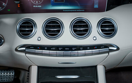 Mercedes-Benz S-Класс, 2018 год, 7 600 000 рублей, 31 фотография