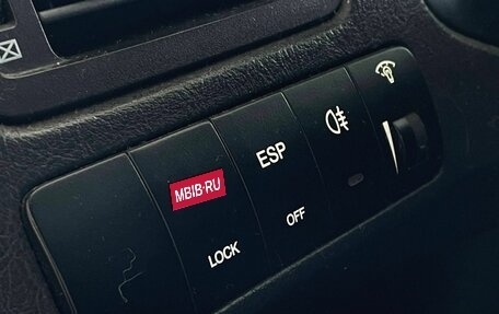 Hyundai Tucson III, 2006 год, 850 000 рублей, 11 фотография