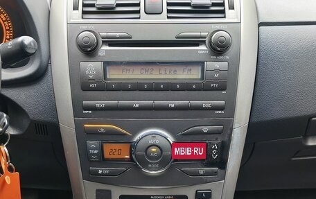 Toyota Corolla, 2008 год, 790 000 рублей, 16 фотография