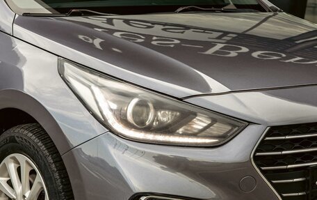 Hyundai Solaris II рестайлинг, 2020 год, 1 455 000 рублей, 8 фотография