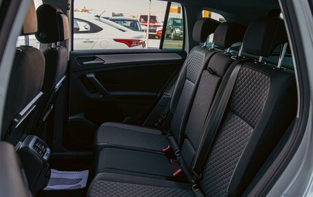 Volkswagen Tiguan II, 2020 год, 1 755 000 рублей, 17 фотография