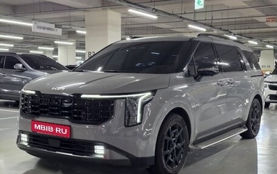 KIA Carnival, 2024 год, 4 920 000 рублей, 1 фотография