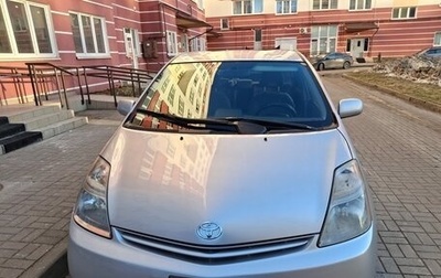 Toyota Prius, 2008 год, 715 000 рублей, 1 фотография
