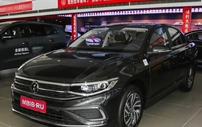 Volkswagen Bora, 2026 год, 2 070 000 рублей, 1 фотография