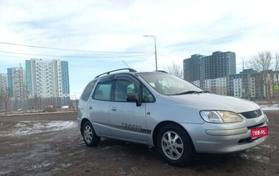 Toyota Corolla Spacio II, 1998 год, 400 000 рублей, 1 фотография
