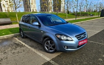 KIA cee'd I рестайлинг, 2007 год, 600 000 рублей, 1 фотография