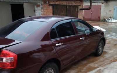 Lifan Solano I (630) рестайлинг, 2012 год, 200 000 рублей, 1 фотография