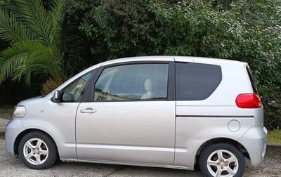 Toyota Porte II, 2006 год, 680 000 рублей, 1 фотография