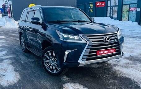 Lexus LX III, 2016 год, 4 850 000 рублей, 1 фотография
