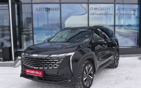 Geely Atlas, 2024 год, 3 007 000 рублей, 1 фотография