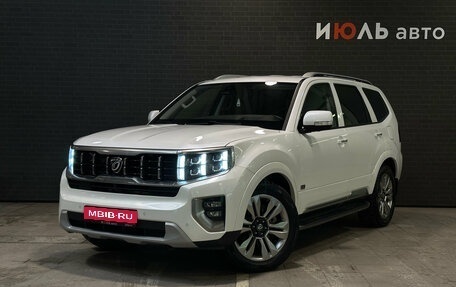 KIA Mohave I, 2020 год, 4 800 000 рублей, 1 фотография