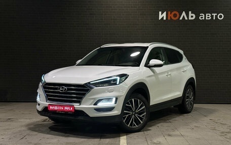 Hyundai Tucson III, 2019 год, 2 415 000 рублей, 1 фотография