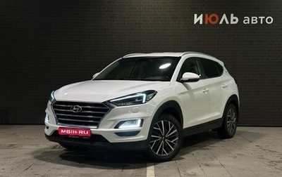 Hyundai Tucson III, 2019 год, 2 415 000 рублей, 1 фотография