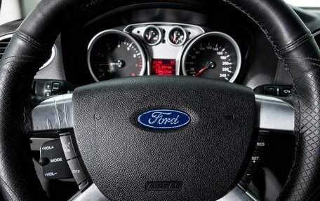 Ford Focus II рестайлинг, 2008 год, 550 000 рублей, 9 фотография