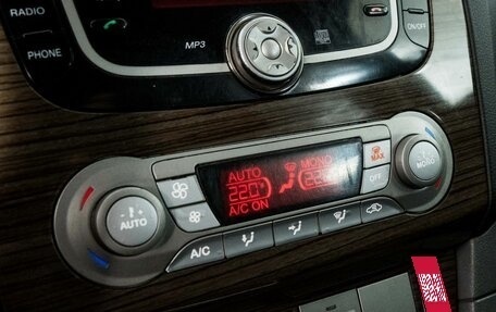 Ford Focus II рестайлинг, 2008 год, 550 000 рублей, 11 фотография