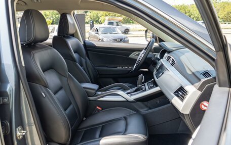 Geely Atlas I, 2021 год, 1 575 000 рублей, 23 фотография