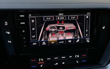 Volkswagen Touareg III, 2020 год, 4 430 000 рублей, 25 фотография