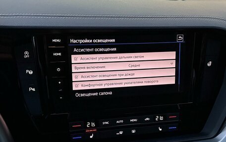 Volkswagen Touareg III, 2020 год, 4 430 000 рублей, 23 фотография