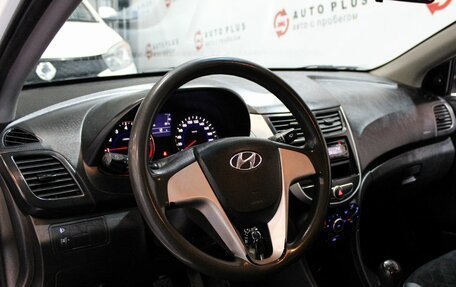 Hyundai Solaris II рестайлинг, 2014 год, 819 000 рублей, 7 фотография