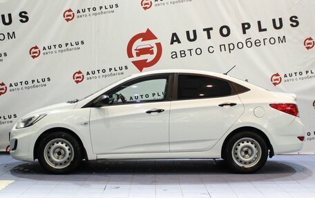 Hyundai Solaris II рестайлинг, 2014 год, 819 000 рублей, 5 фотография