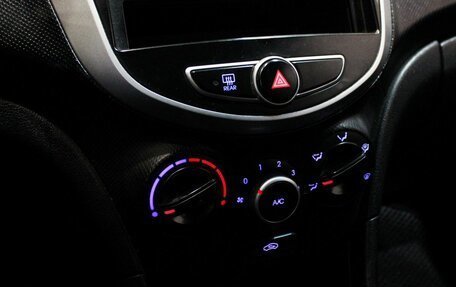 Hyundai Solaris II рестайлинг, 2014 год, 819 000 рублей, 14 фотография