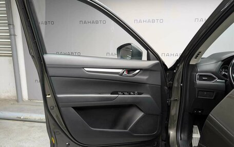 Mazda CX-5 II, 2017 год, 2 375 000 рублей, 7 фотография