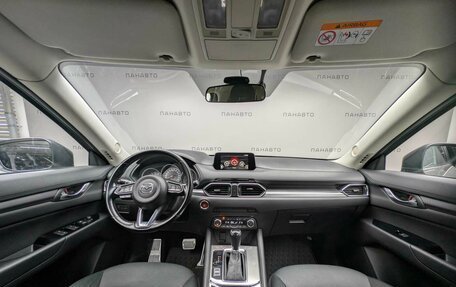 Mazda CX-5 II, 2017 год, 2 375 000 рублей, 13 фотография