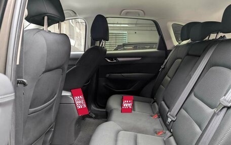 Mazda CX-5 II, 2017 год, 2 375 000 рублей, 9 фотография