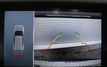 Haval F7x I, 2021 год, 2 017 000 рублей, 26 фотография